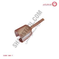 نازل سشوار صنعتی STD06